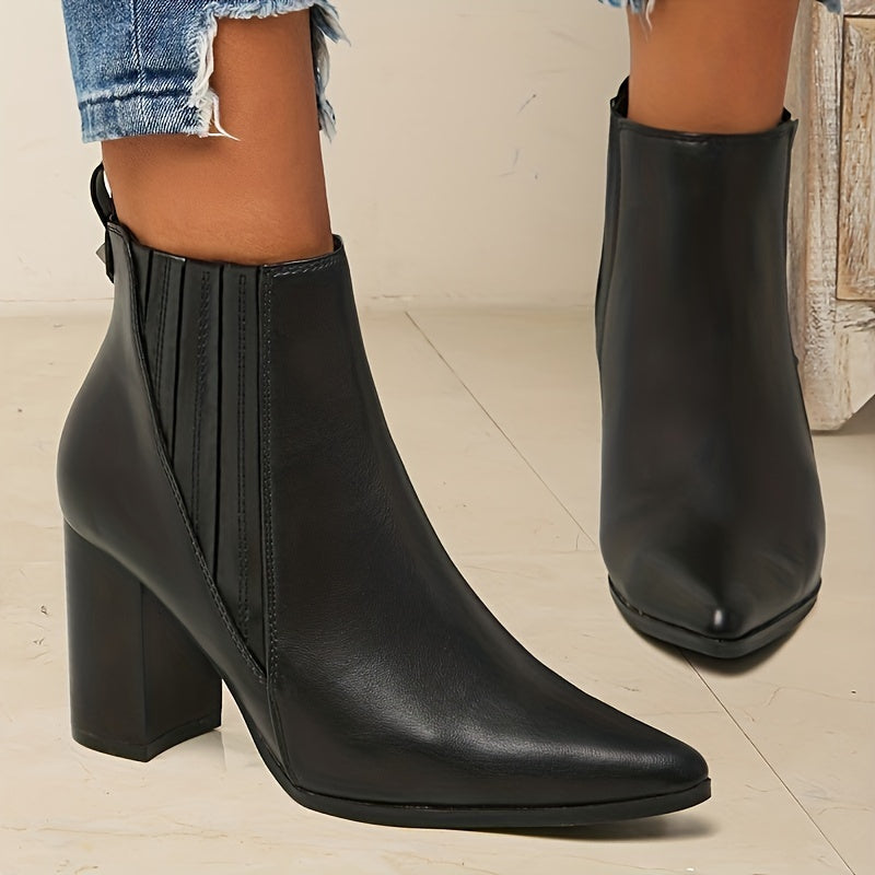 Eva™ | Elegant and Comfortable Block Heel Ankle Boots